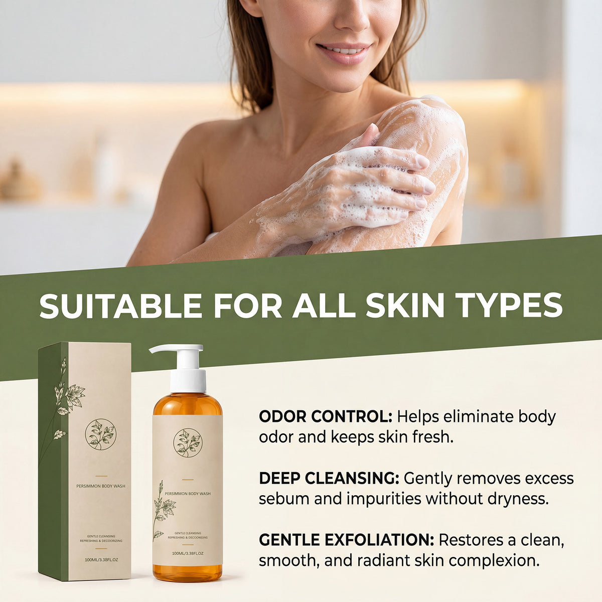 Hydrating Shower Gel