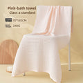 Waffle Weave Cotton Bath Towel