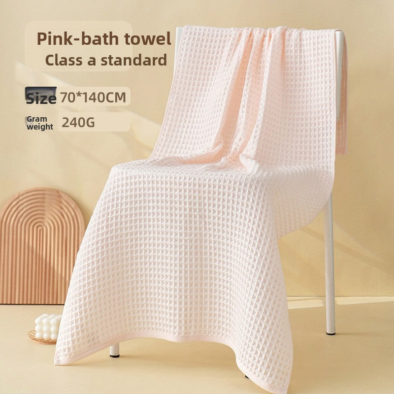Waffle Weave Cotton Bath Towel